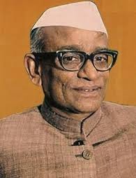 नीलम संजीव रेड्डी
