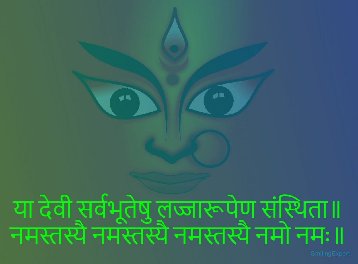 देवी-दुर्गा-के-मंत्र