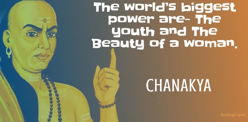 Quotes-By-Chanakya