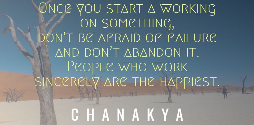 chanakya inspiring quotes