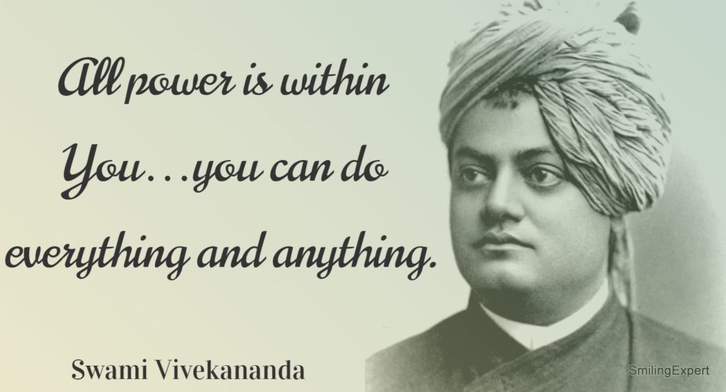Inspirational image Quotes of Swami Vivekananda