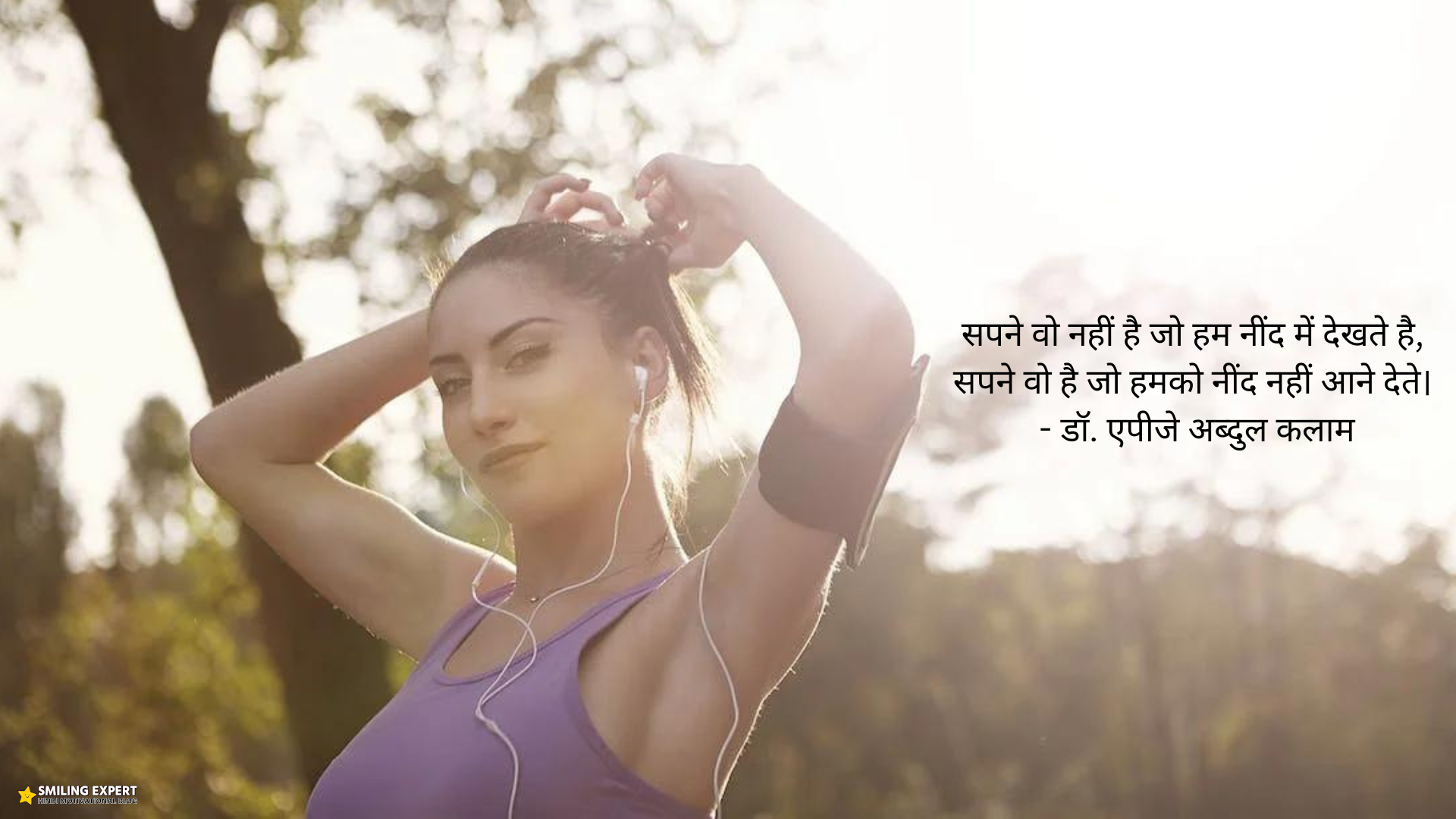 heart touching life  quotes hindi