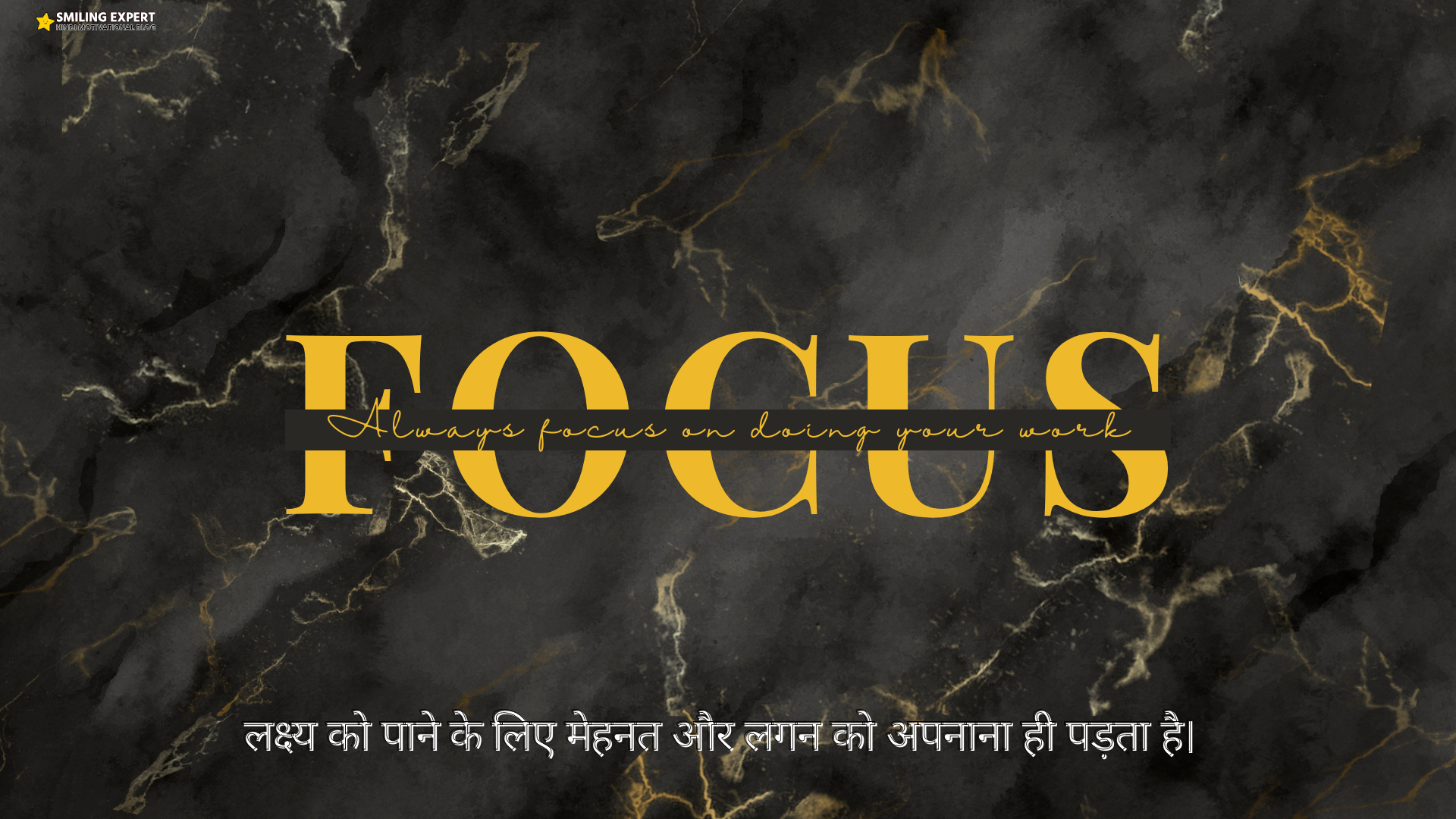 positive hindi life quotes