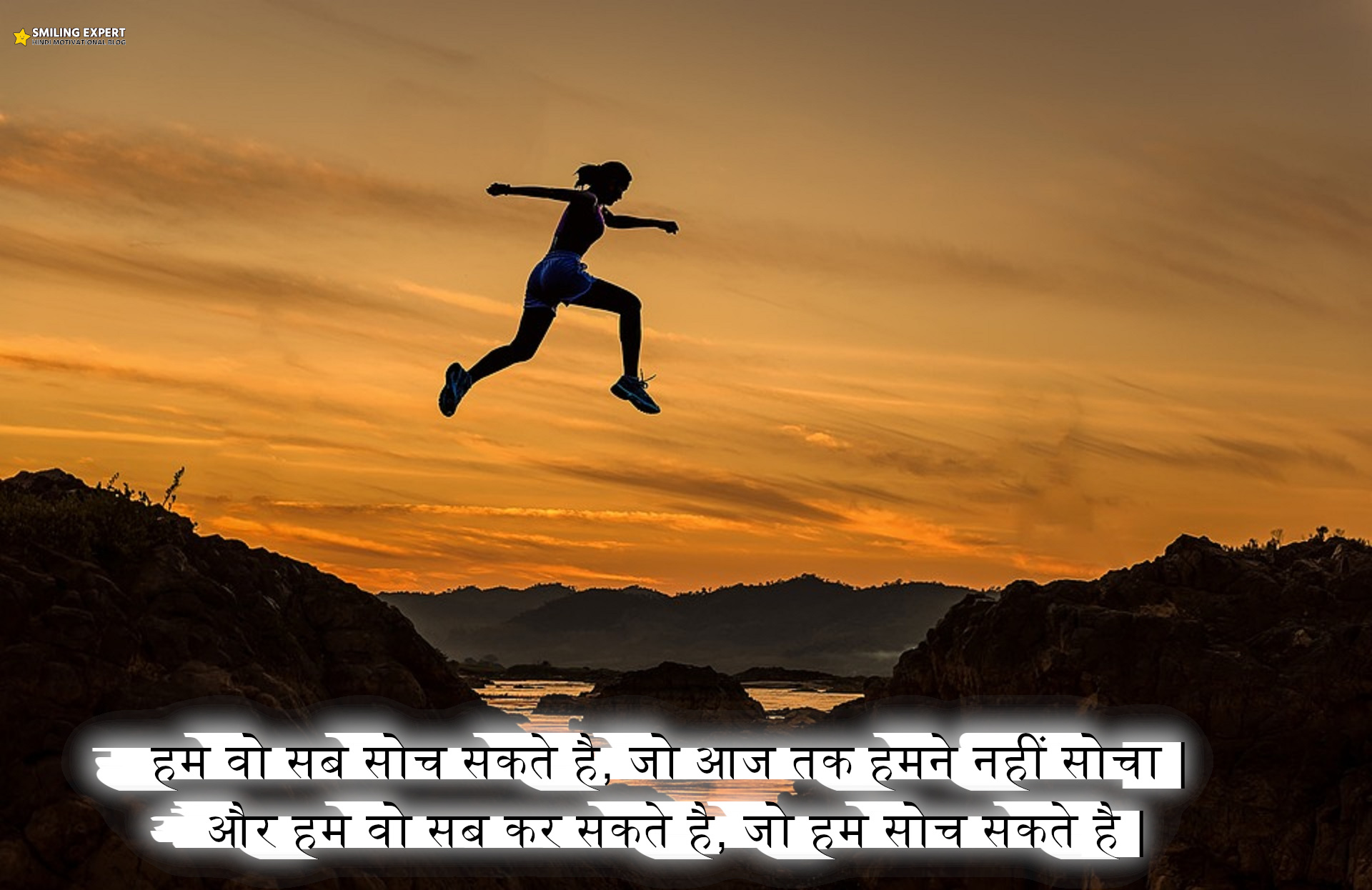 positive life quotes in hindi
