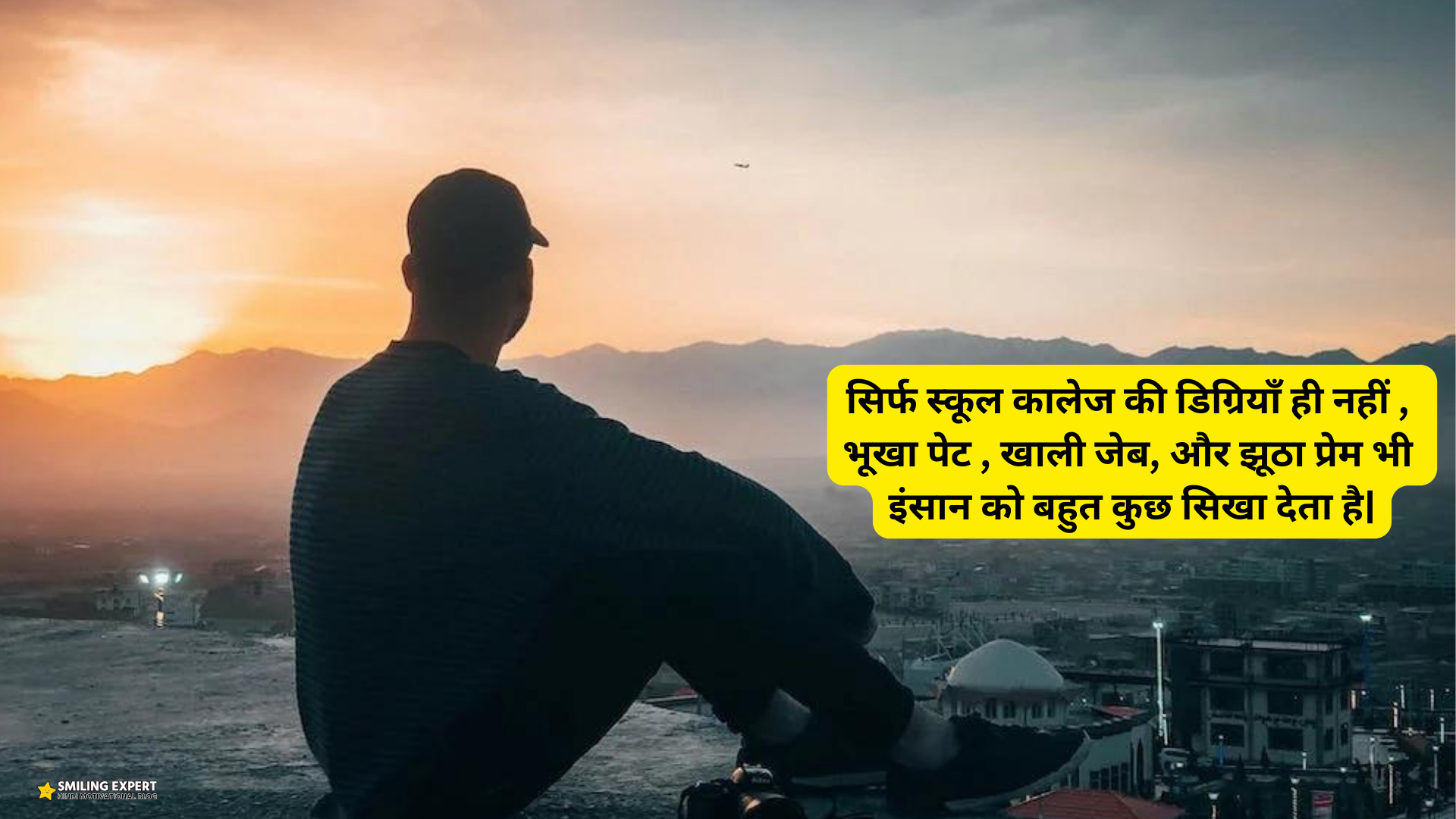 truth of life quotes hindi